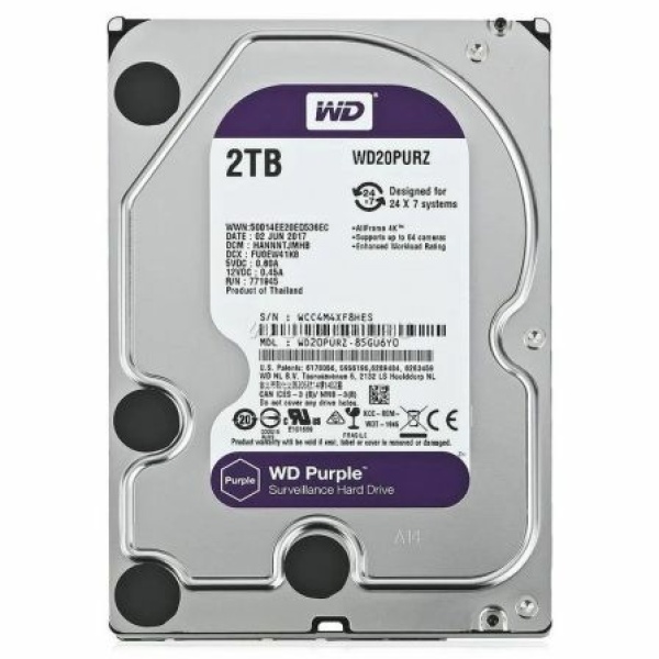 Disco Duro Western Digital WD Purple Surveillance 2TB/ 3.5"/ SATA III/ 64MB - Imagen 2