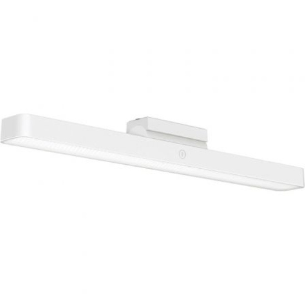 Lámpara de Escritorio Magnética Xiaomi Magnetic Reading Light Bar - Imagen 3