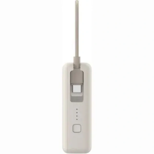 Powerbank 10000mAh Xiaomi 33W Power Bank Integrated Cable/ 33W/ Beige - Imagen 2