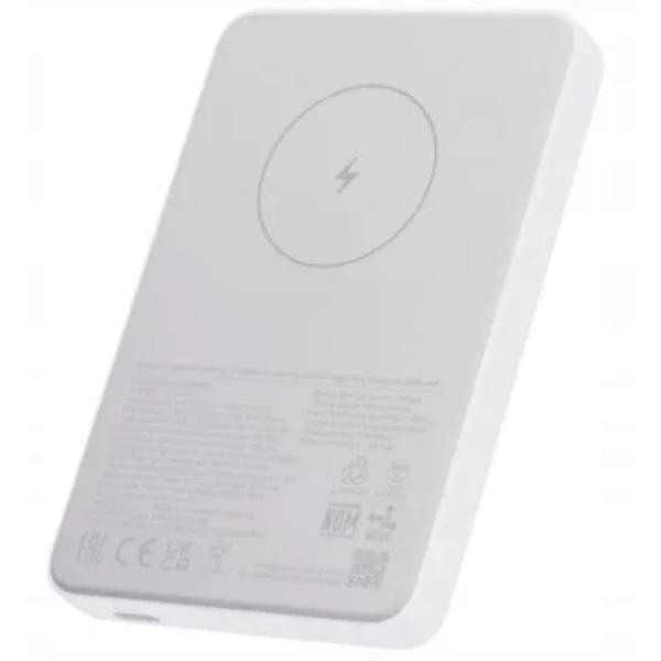 Powerbank 5000mAh Xiaomi Magnetic Power Bank 5000/ 18.5W/ Blanca - Imagen 2