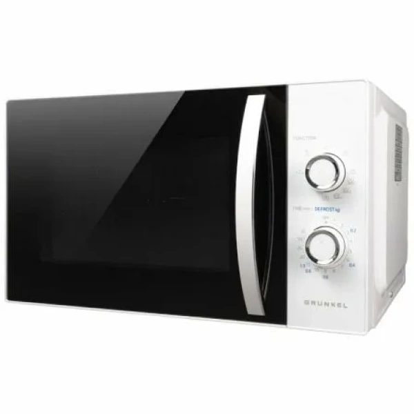 Microondas Grunkel MWG-25MA/ 800W/ Capacidad 25L/ Función Grill/ Blanco