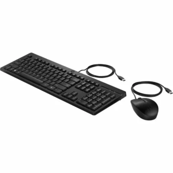 Teclado y Ratón HP Combo 225 - Imagen 2
