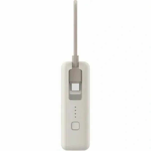 Powerbank 10000mAh Xiaomi 33W Power Bank Integrated Cable/ 33W/ Beige - Imagen 2