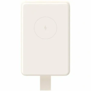 Powerbank 6000mAh Xiaomi Magnetic Power Bank 6000/ 15W/ Beige