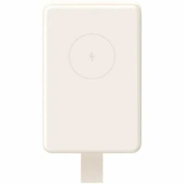Powerbank 6000mAh Xiaomi Magnetic Power Bank 6000/ 15W/ Beige