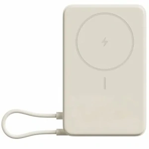 Powerbank 10000mAh Xiaomi Magnetic Power Bank 10000/ Wireless/ Beige